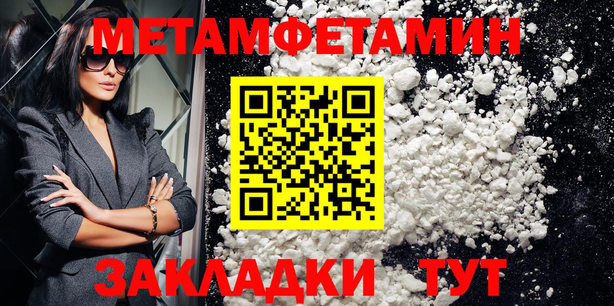 Алейск  АМФ  Вход с VPN  АМФ VHQ 