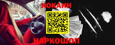 метадон Абакан