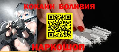 дживик Азнакаево