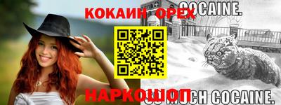 метадон Абакан