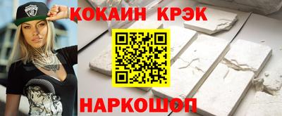 дживик Азнакаево