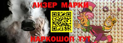 дживик Азнакаево