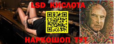 метадон Абакан