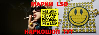 дживик Азнакаево