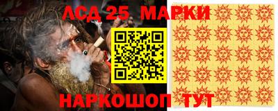 метадон Абакан