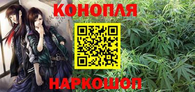 метадон Абакан