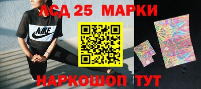 метадон Абакан