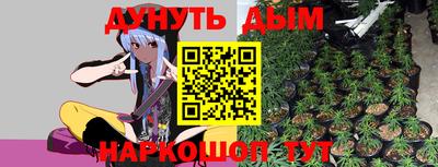 метадон Абакан