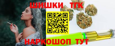 метадон Абакан