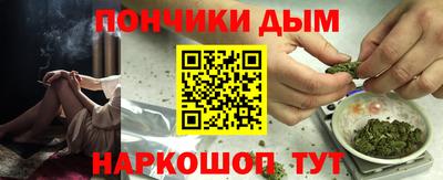 метадон Абакан