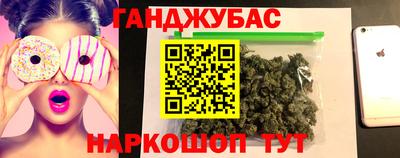 дживик Азнакаево