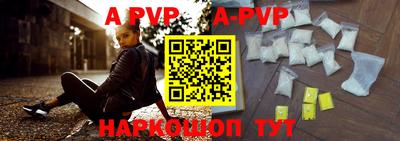 метадон Абакан