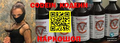 дживик Азнакаево