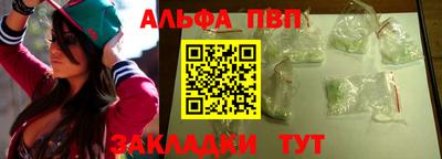 метадон Абакан