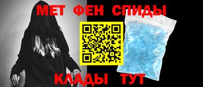 дживик Азнакаево