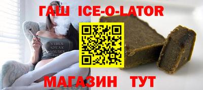 ECSTASY Абинск