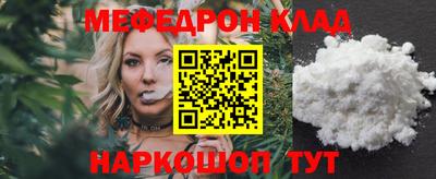 метадон Абакан