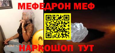 метадон Абакан