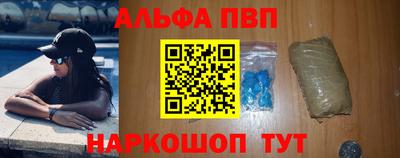 дживик Азнакаево
